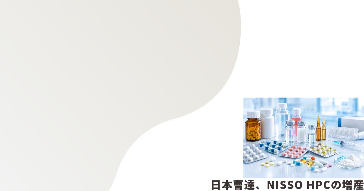 医薬品のイメージ画像